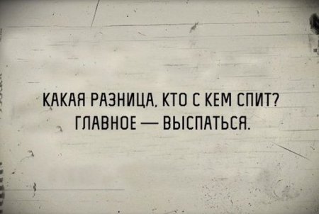 Поржачная солянка! #85