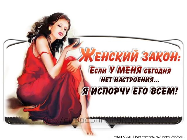 Проза у меня нет настроения Проза у меня нет настроения