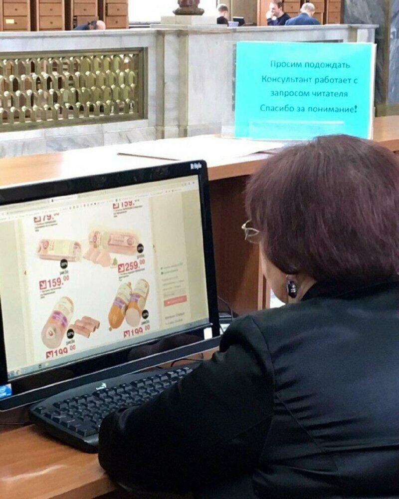 Обрабатывает запрос Когда уже ничем не удивишь
(16 фото)