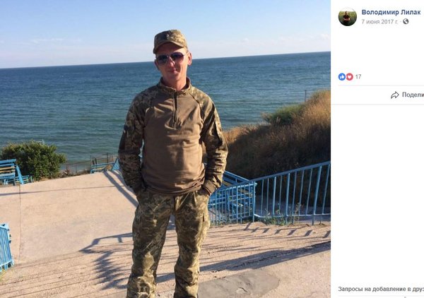 Обнаружены доказательства присутствия на Донбассе украинского «БУКа» из 223 ЗРП Обнаружены доказательства присутствия на Донбассе украинского «БУКа» из 223 ЗРП