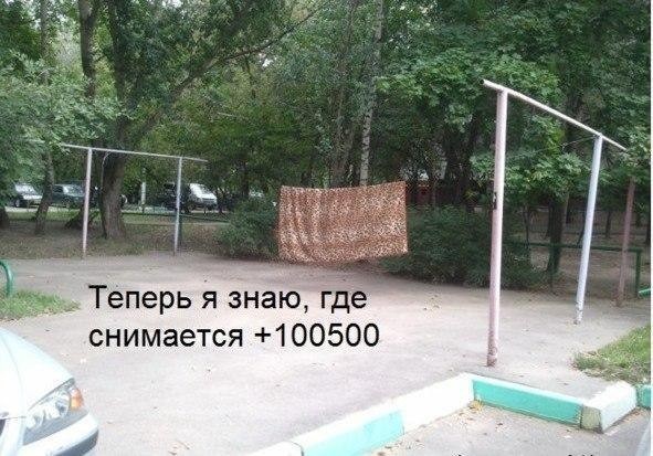 Картинки с надписями и без Картинки с надписями и без мем, прикол, юмор