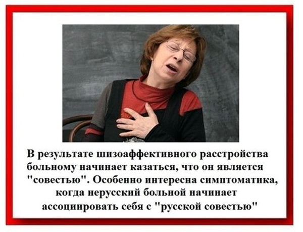 Картинки по запросу лия ахеджакова простите нас