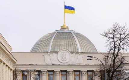 Лондон нашёл ставленника Москвы для Украины, да вот беда - тот под санкциями РФ!