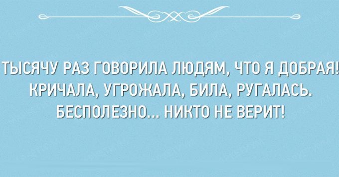 24 открытки про девушек 24 открытки про девушек девушки, открытки
