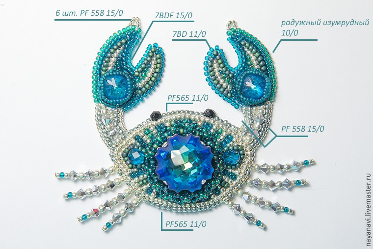 Создаем краба из бисера и кристаллов Swarovski Создаем краба из бисера и кристаллов Swarovski