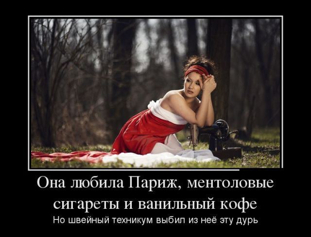 Прикольные картинки для зарядки хорошим настроением. Всем добрых событий на сегодня!!!! Прикольные картинки для зарядки хорошим настроением. Всем добрых событий на сегодня!!!!