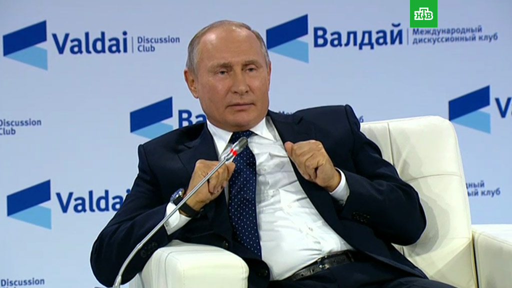 https://img2.ntv.ru/home/news/20181018/valdai76_io.jpg
