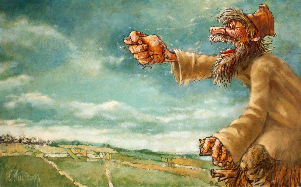 слова, ругательства слова, ругательства