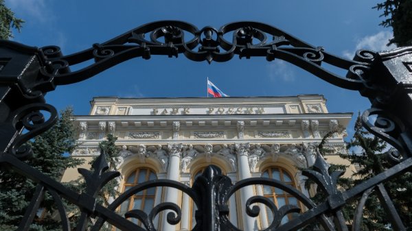 Михаил Хазин: Набиуллина должна уйти в отставку Михаил Хазин: Набиуллина должна уйти в отставку