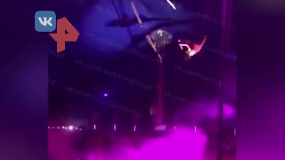 Видео: момент падения артистки цирка с высоты в Белгороде