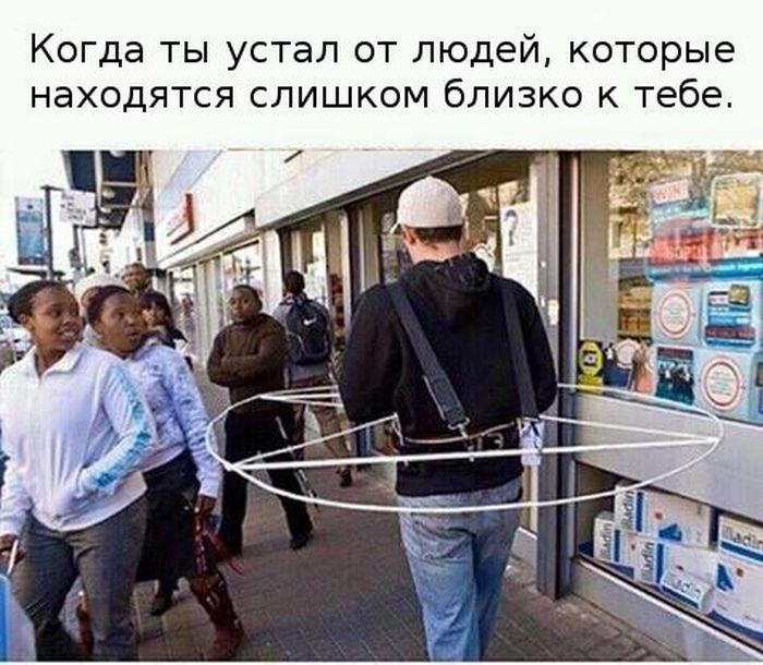 Интересные картинки с надписями со смыслом (11 фото) Интересные картинки с надписями со смыслом (11 фото)