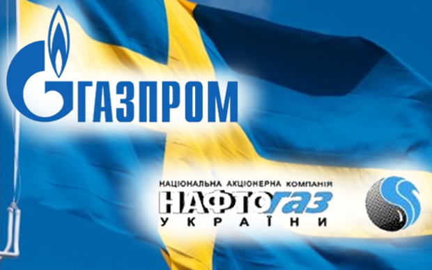 Стокгольмский арбитраж взыскал с «Нафтогаза» $1,7 миллиарда в пользу «Газпрома» Стокгольмский арбитраж взыскал с «Нафтогаза» $1,7 миллиарда в пользу «Газпрома»