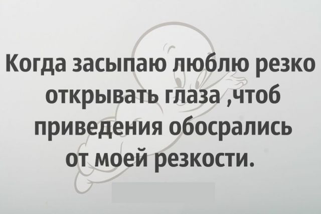 Жаль, что кремом от раздражения нельзя намазаться ИЗНУТРИ!!! Жаль, что кремом от раздражения нельзя намазаться ИЗНУТРИ!!!