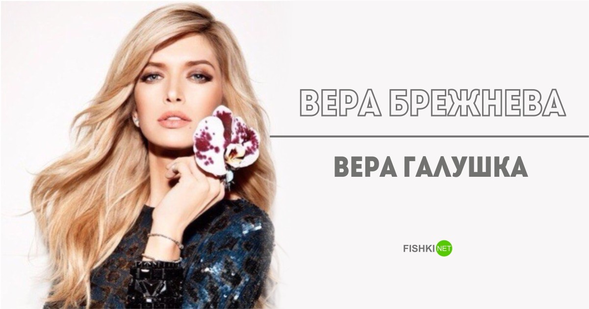 Настоящие имена знаменитостей, о которых вы даже не догадывались
