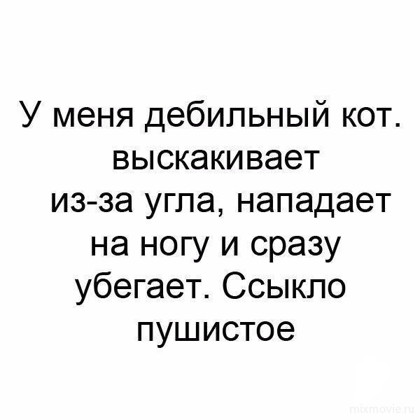 Смешные и не очень коментарии из соцсетей Смешные и не очень коментарии из соцсетей