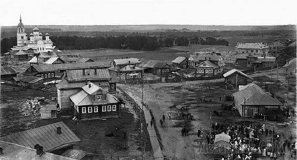 Есть на Севере хороший Городок Есть на Севере хороший Городок