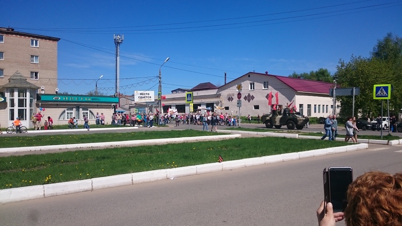 День Победы в Высоковске