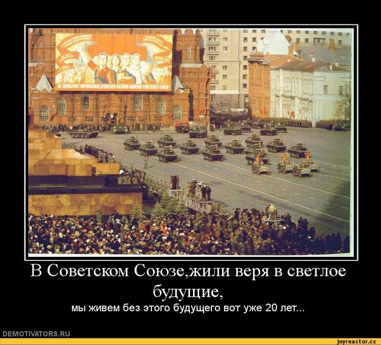 Вот почему СССР воспитывал настоящих людей, а не потребителей! Вот почему СССР воспитывал настоящих людей, а не потребителей!