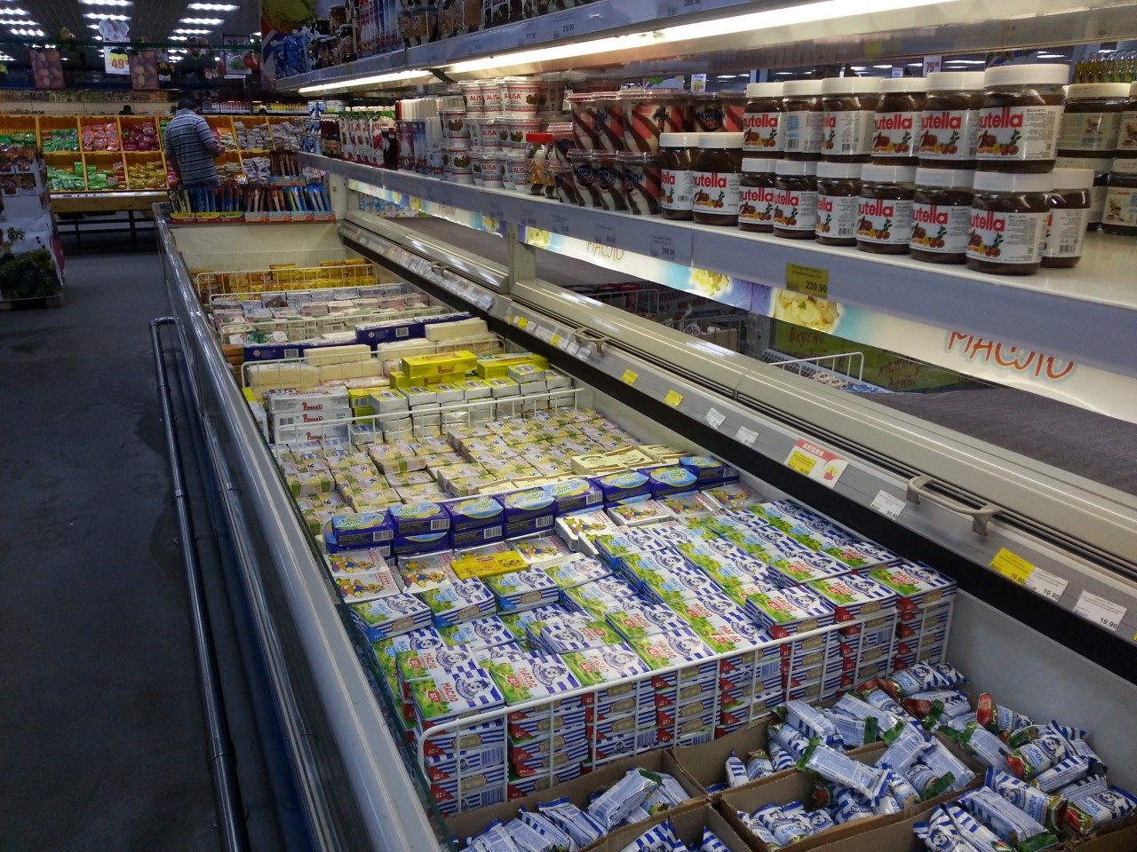 Голодающая РФ-ия. Клацающий зубами Липецк. Ёжики, в ужасе разбегающиеся по кустам при виде голодных людей.