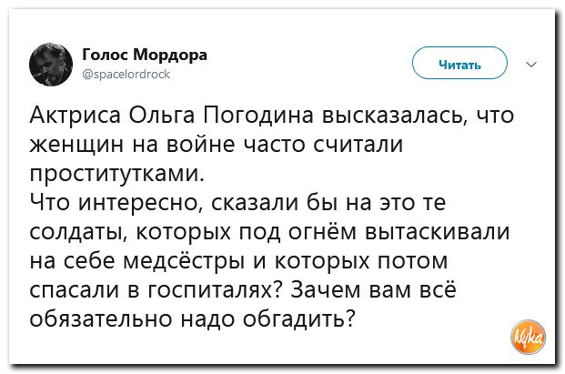 Обзор ситуации в мире с сарказмом и ехидной улыбкой Обзор ситуации в мире с сарказмом и ехидной улыбкой