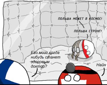 Чад кутежа в Польше нарастает: репарации должны платить все! Чад кутежа в Польше нарастает: репарации должны платить все!