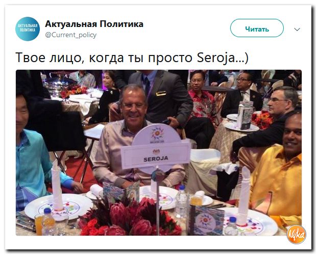 Обо всем понемногу с юмором и ехидными комментариями Обо всем понемногу с юмором и ехидными комментариями