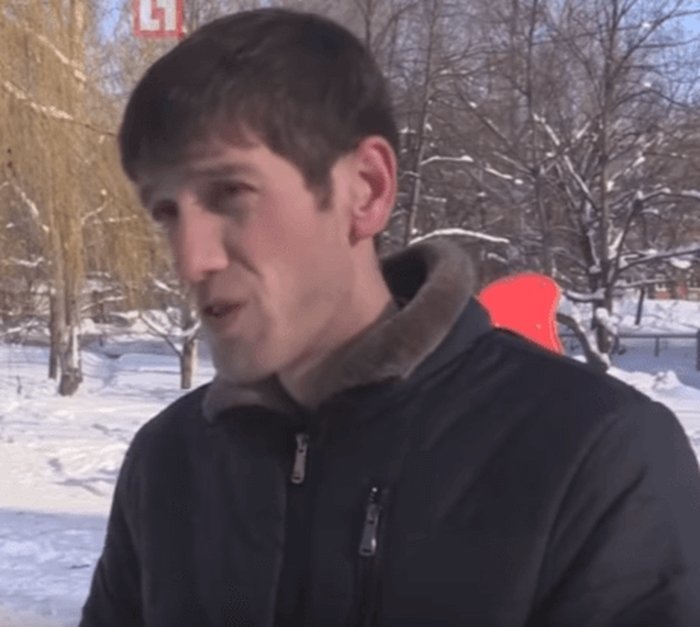 'Девочка