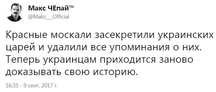 5 МИНУТ ПОЛИТЮМОРА В КАРТИНКАХ 5 МИНУТ ПОЛИТЮМОРА В КАРТИНКАХ