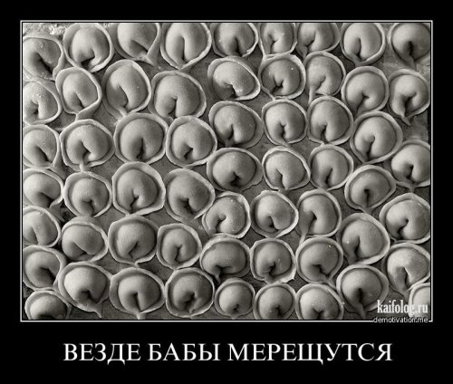 Размещенное изображение