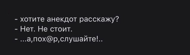 Забавные истории из практики кадровиков Забавные истории из практики кадровиков