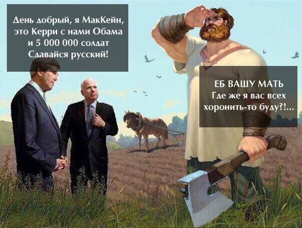 Соц.сети жгут по итогам пресс-конференции Соц.сети жгут по итогам пресс-конференции