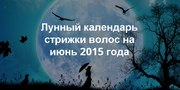 Производственный календарь при 30 часовой рабочей недели на 2017 год