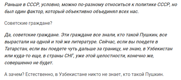 Культурные узбеки спустили Собчак с Навальным на землю Культурные узбеки спустили Собчак с Навальным на землю