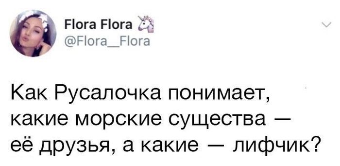 Убойная подборка юмора из соц.сетей
