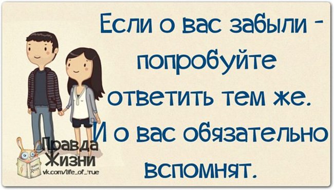 Кто рано встает, тот точно не я! Вся правда жизни в юморе в картинках