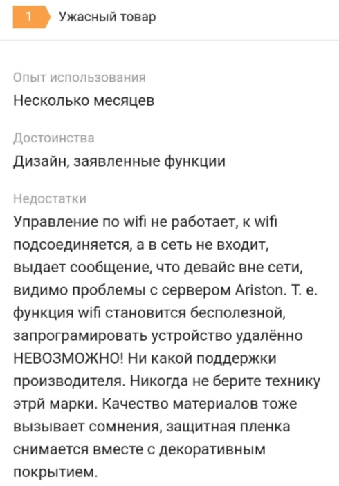 https://360tv.ru/media/uploads/article_images/2019/01/25192_312.PNG