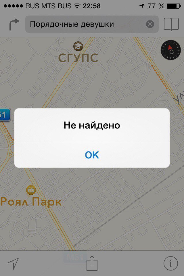 Сегодня вы узнаете, почему многие мужчины так никогда и не женятся Чем наполнены дни и ночи холостого мужчины
(19 фото)