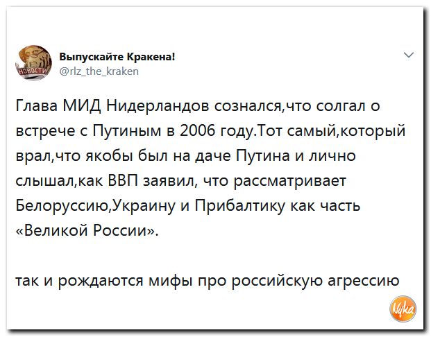 Обзор ситуации в мире. С сарказмом и ехидной улыбкой Обзор ситуации в мире. С сарказмом и ехидной улыбкой