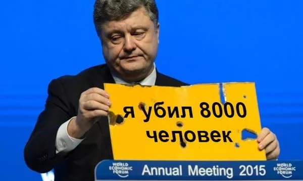 Учительница Пети Порошенко: Как ты можешь все это творить? Учительница Пети Порошенко: Как ты можешь все это творить?