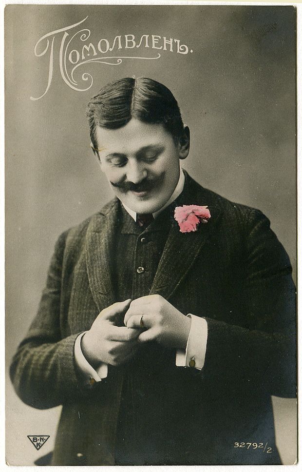 Авторская коллекция самых странных открыток из прошлого