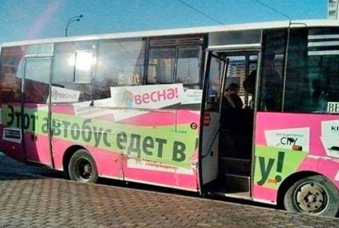 Интригующая запись. Интригующая запись.
