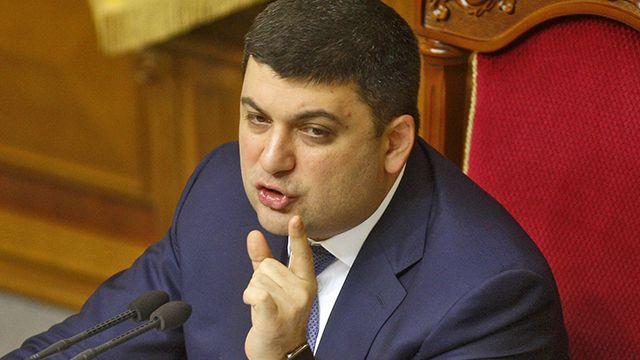 Украиной правят безумцы! Украиной правят безумцы!