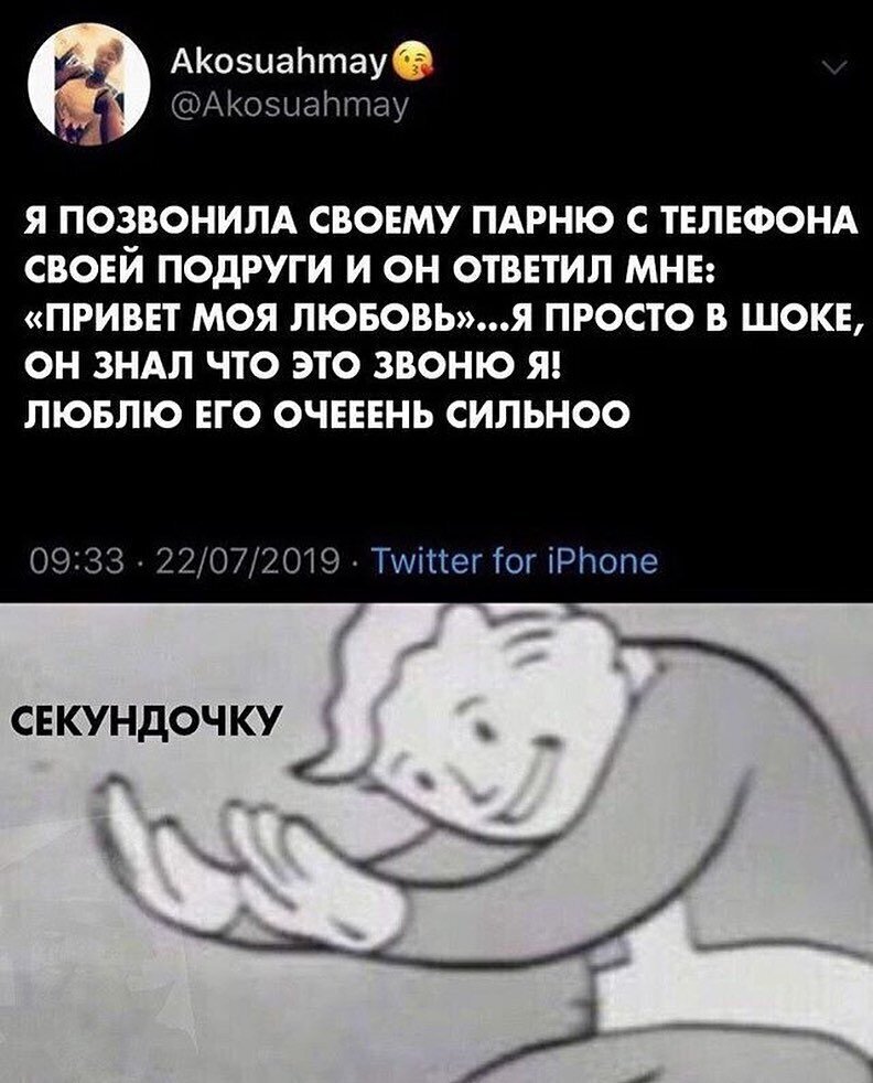 Вот же тупенькие Девушки-красотки и их чудачества
(14 фото)