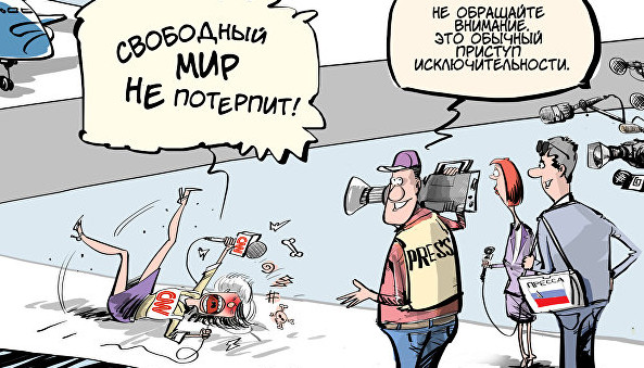 Недотерпела; Журналистка CNN впала в истерику из-за "опоздания" Путина Недотерпела; Журналистка CNN впала в истерику из-за "опоздания" Путина