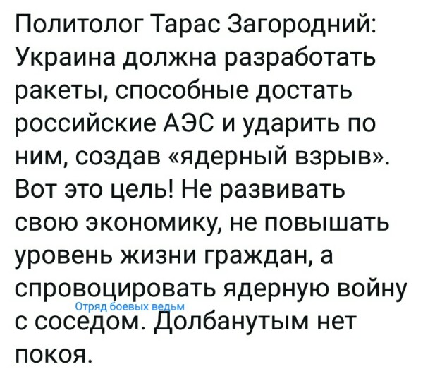 «Реквием по Жукову»: Нациков прогнали — от злобы они сожгли принесенные одесситами цветы