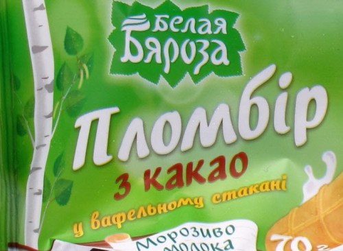 Почему в Финляндии и США начинают использовать образовательные методики Советского союза? Почему в Финляндии и США начинают использовать образовательные методики Советского союза?
