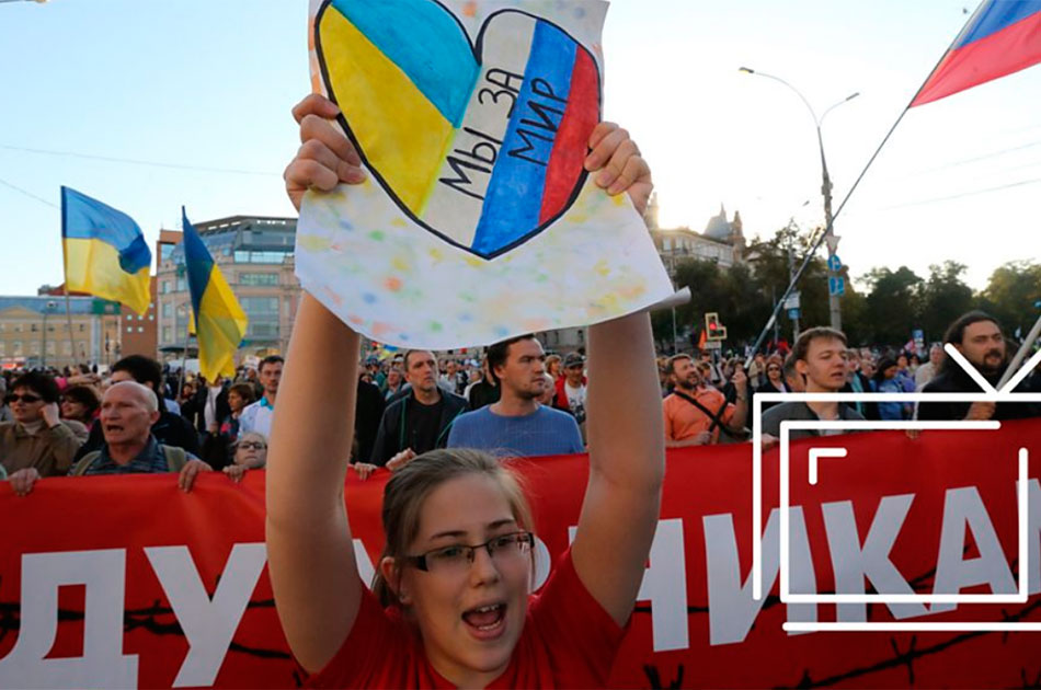 Безответная любовь украинцев к России Безответная любовь украинцев к России