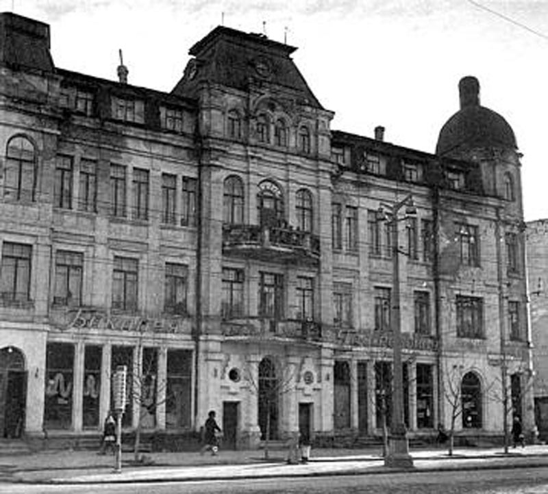 География глобального мира до ядерной войны География глобального мира до ядерной войны