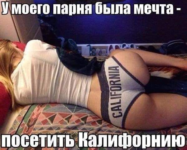 В гидрометеоцентр требуются сотрудники с болезнью суставов В гидрометеоцентр требуются сотрудники с болезнью суставов