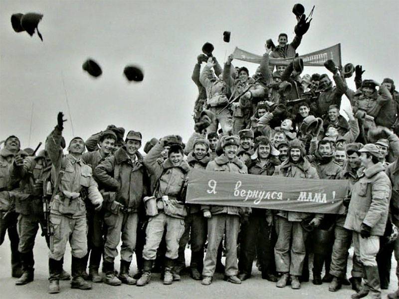 Я вернулся, мама! 30 лет со дня вывода советских войск из Афганистана